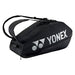 Yonex 92426 Pro Badminton/Tennis Bag (6-Racket) on sale at Badminton Warehouse