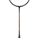 HNDRD Battle 900 Badminton Racket on sale at Badminton Warehouse