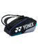 Yonex 92426 Pro Badminton/Tennis Bag (6-Racket) on sale at Badminton Warehouse