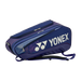 Yonex 0526 Expert Badminton and Tennis Bag (6-Racket) on sale at Badminton Warehouse