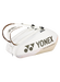 Yonex 92429 Pro Badminton/Tennis Bag (9-Racket) on sale at Badminton Warehouse